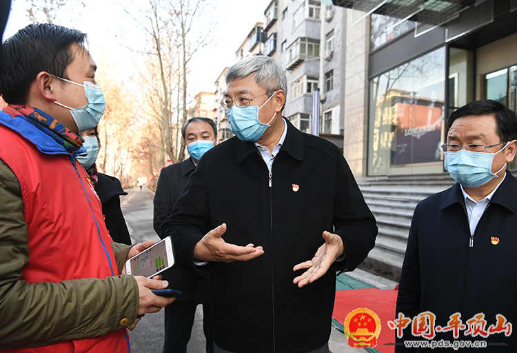 省长尹弘在郑州检查疫情防控和城市生活服务：群防群控要用好互联网和大数据