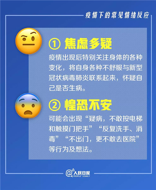 2_结果.jpg