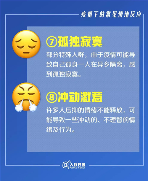 5_结果.jpg