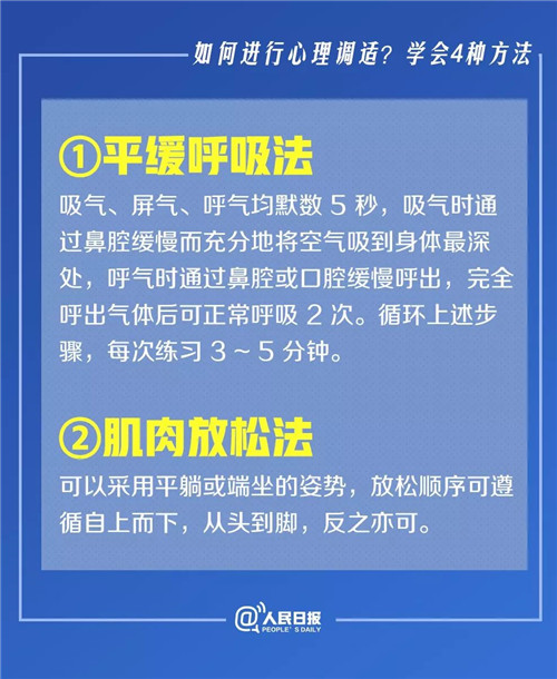 6_结果.jpg
