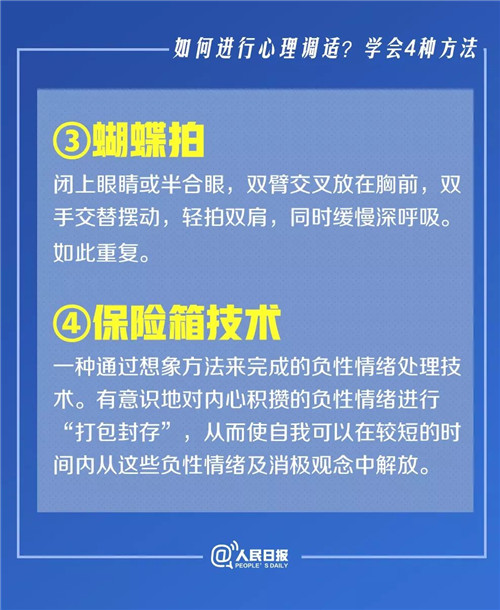 7_结果.jpg