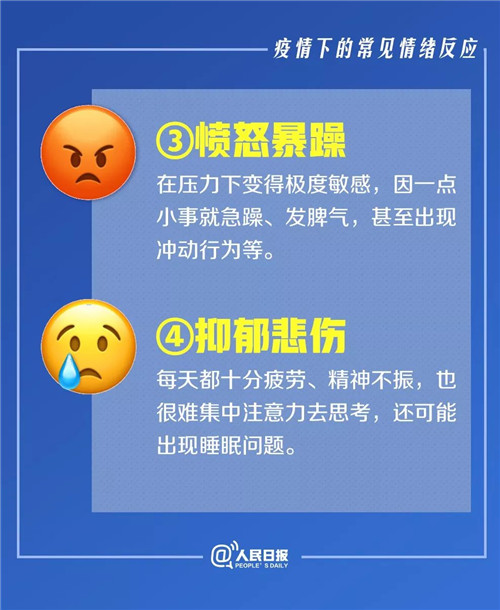 3_结果.jpg