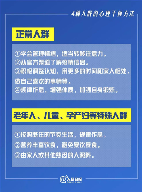 9_结果.jpg