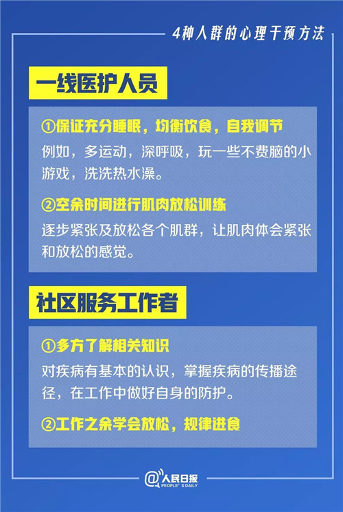 8_结果.jpg