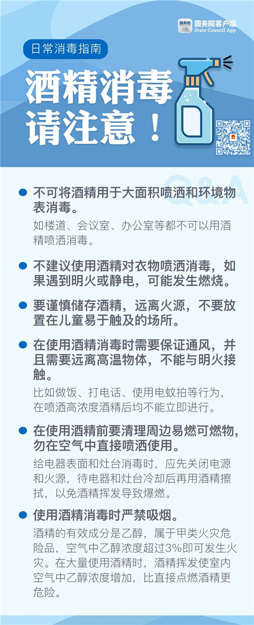 2_结果.jpg