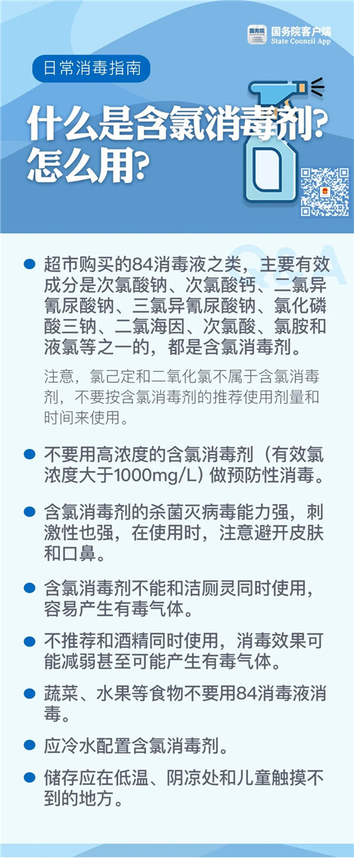 3_结果.jpg