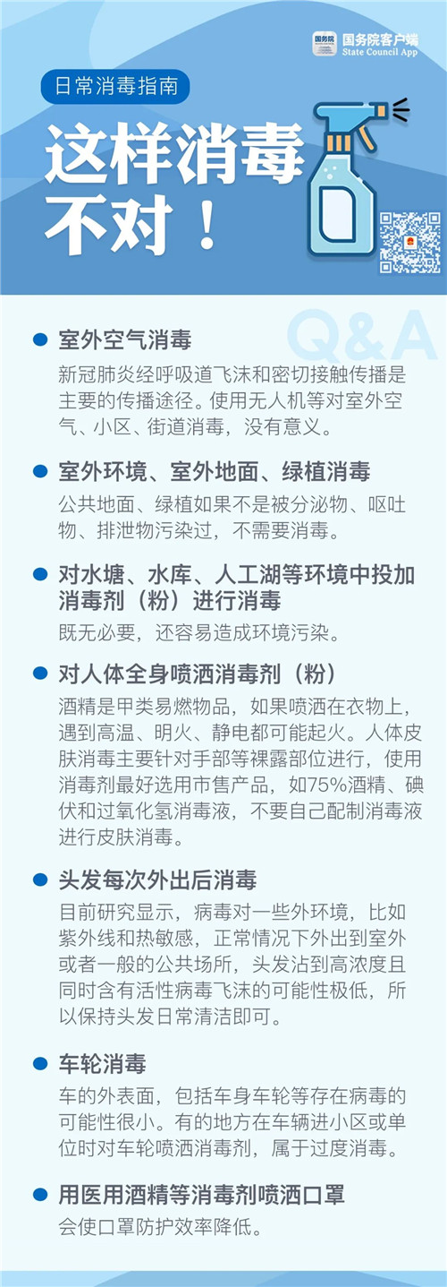 4_结果.jpg