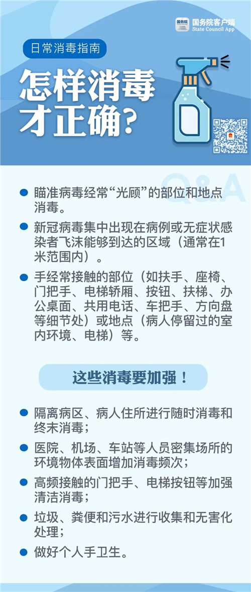 5_结果.jpg