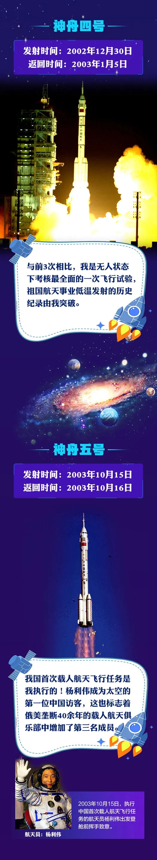 3.webp.jpg