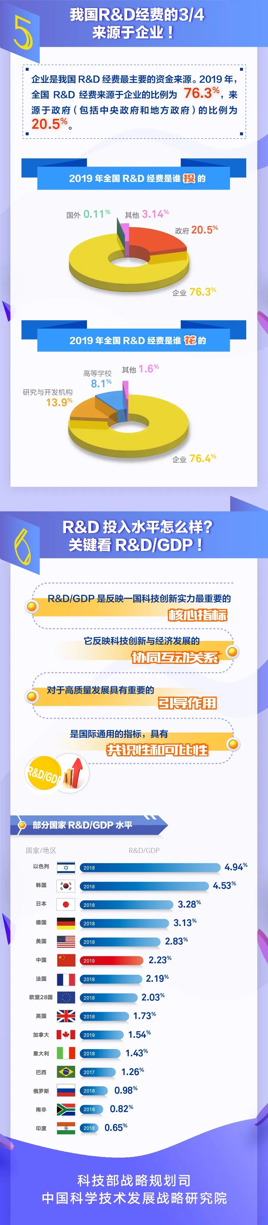 3.webp.jpg