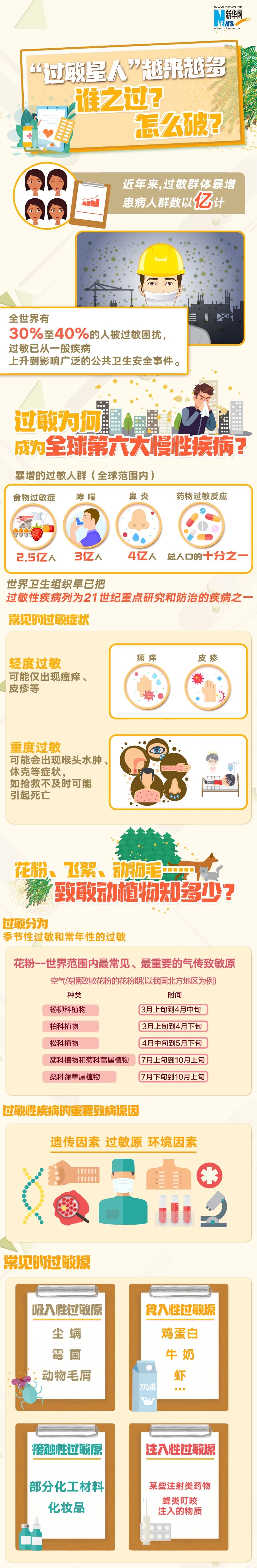 640.webp (1).jpg