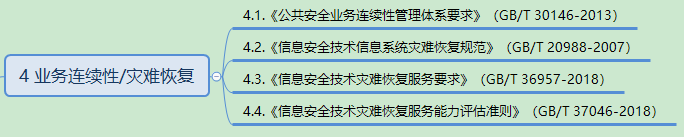 4.png