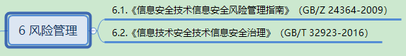 6.png
