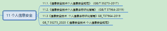 11.png