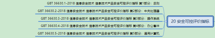 20.png