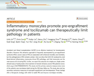 68d3181a3a4641c98165ef9d37caec2f.png 68d3181a3a4641c98165ef9d37caec2f.png