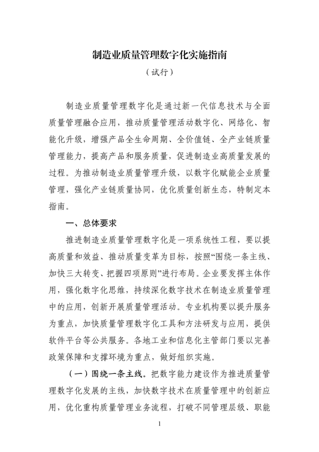 1.webp.jpg 1.webp.jpg