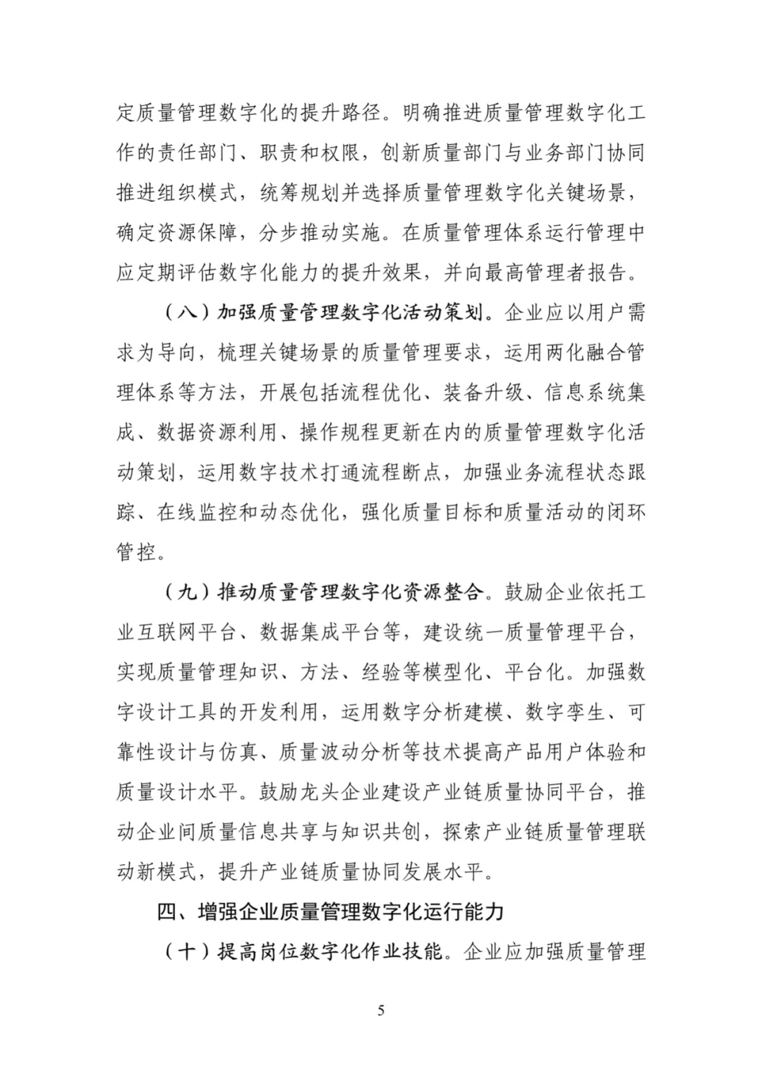 5.webp.jpg 5.webp.jpg