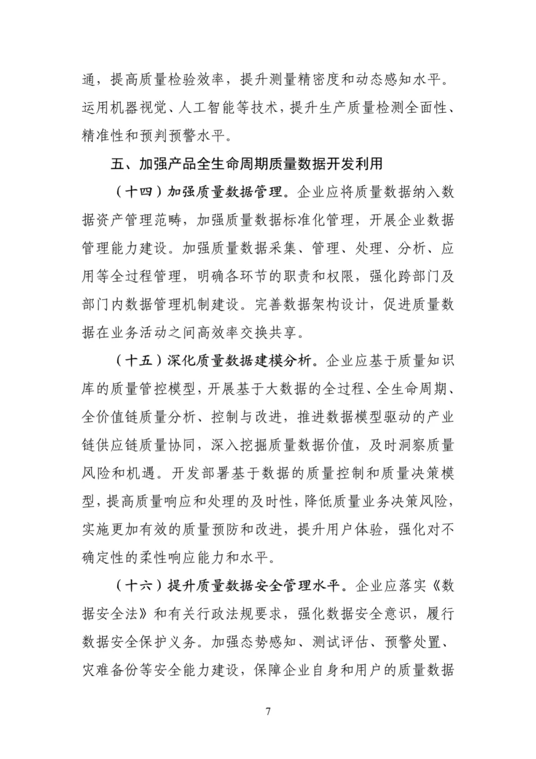 8.webp.jpg 8.webp.jpg