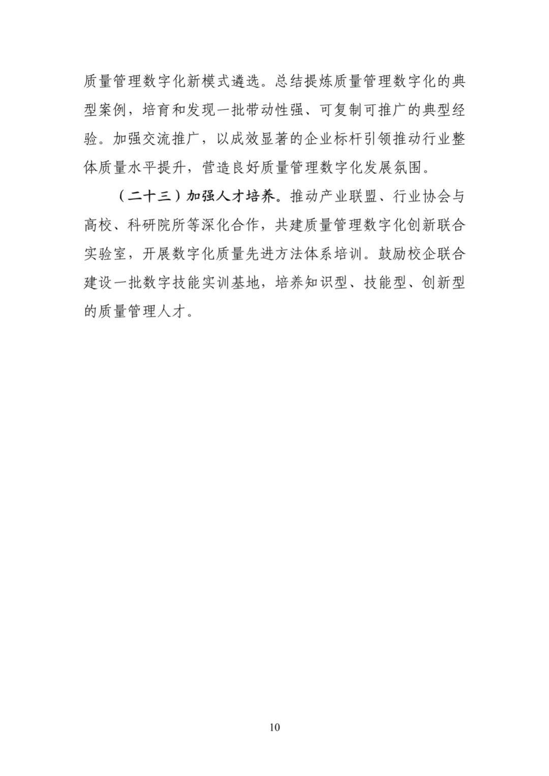 11.webp.jpg 11.webp.jpg