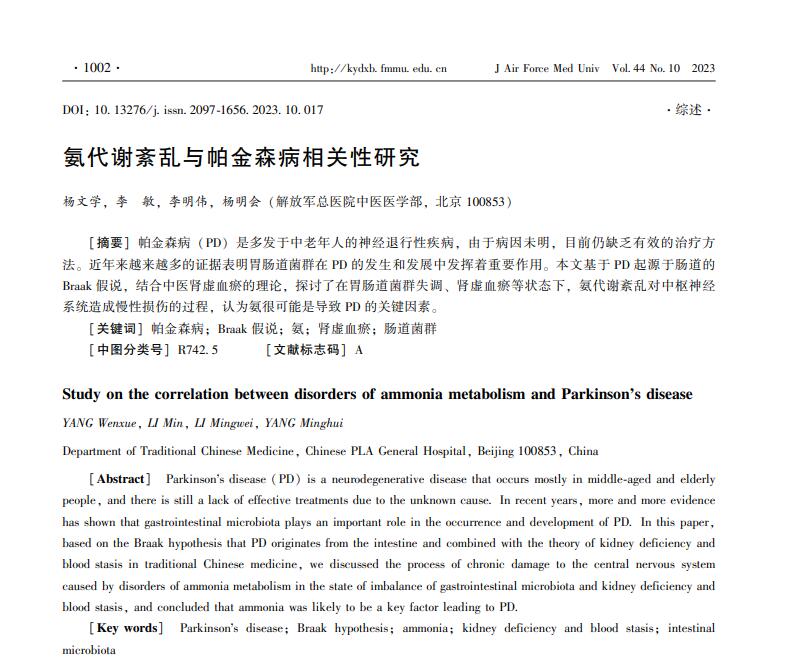 000000.jpg 000000.jpg