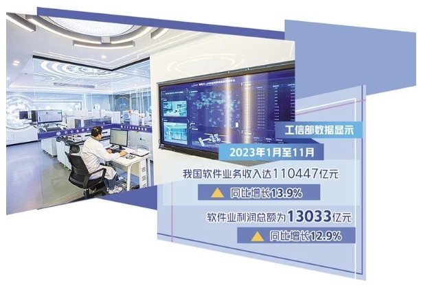 202401028a505c2fea3b477da1c17fc599c96904_2024010257f8d8c2108b45ad8e495b20a8bf153d.png 202401028a505c2fea3b477da1c17fc599c96904_2024010257f8d8c2108b45ad8e495b20a8bf153d.png