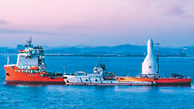 1705864982759_1.jpg