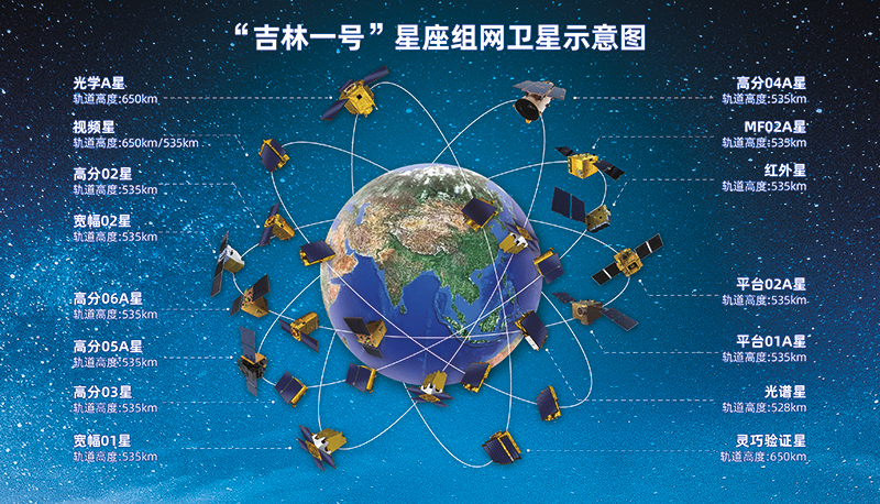 20241015bfe61a7fdfee4ec89cd4f9da1d571ff1_XxjlxmC007008_20241014_CBMFN0A001.jpg