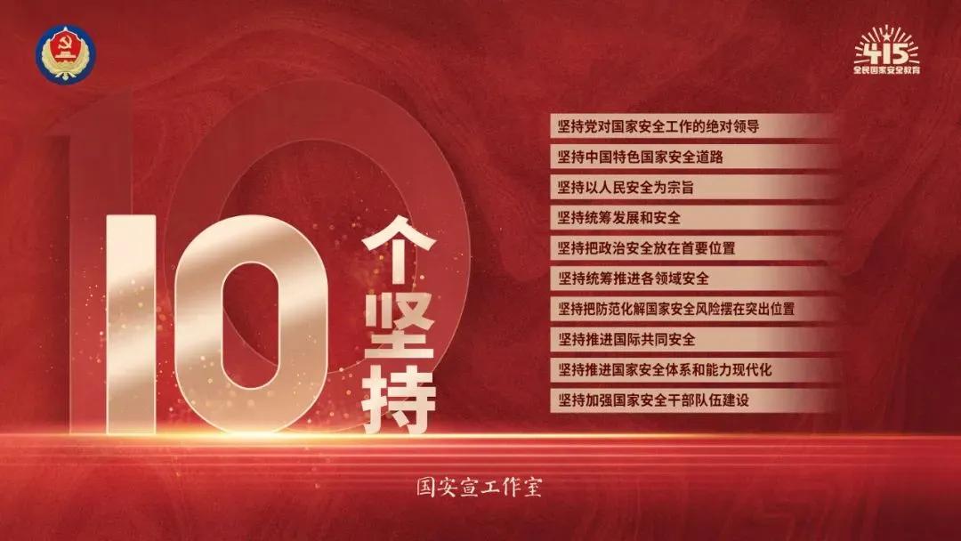 图片9.jpg 图片9.jpg