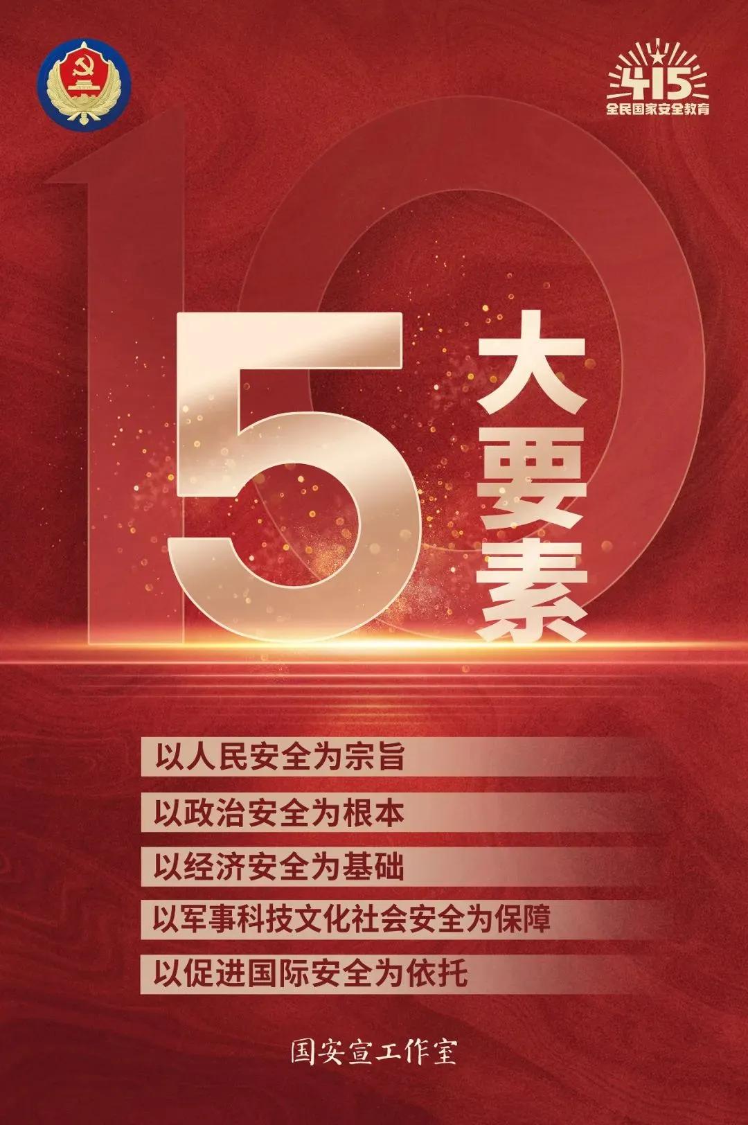 图片3.jpg 图片3.jpg