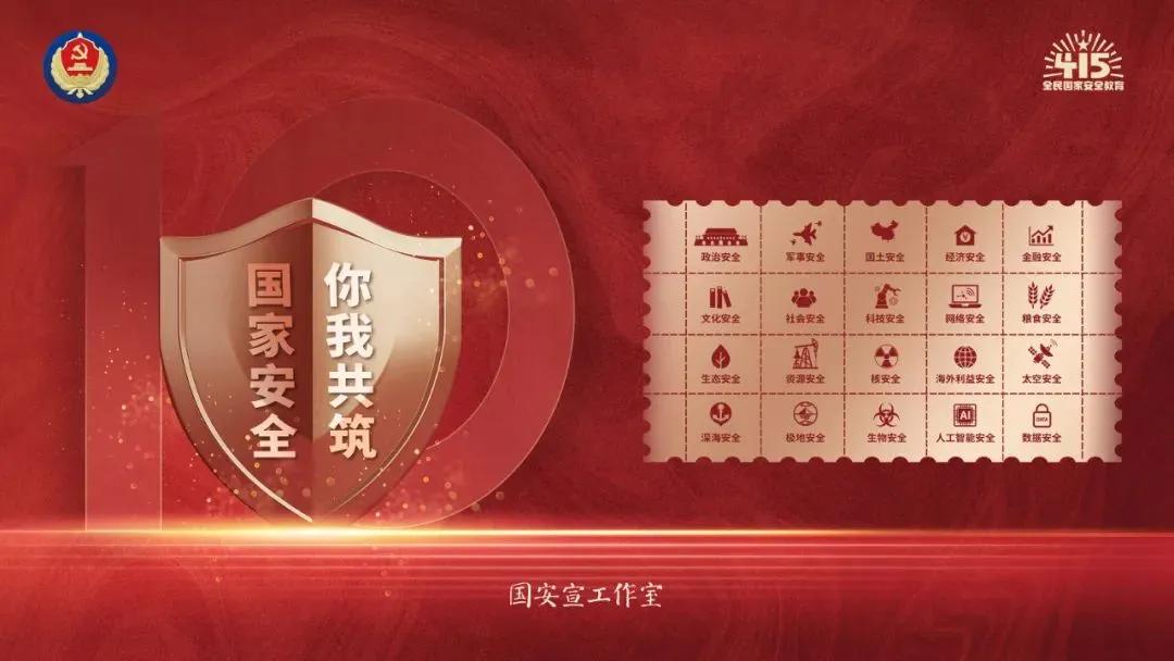 图片10.jpg 图片10.jpg