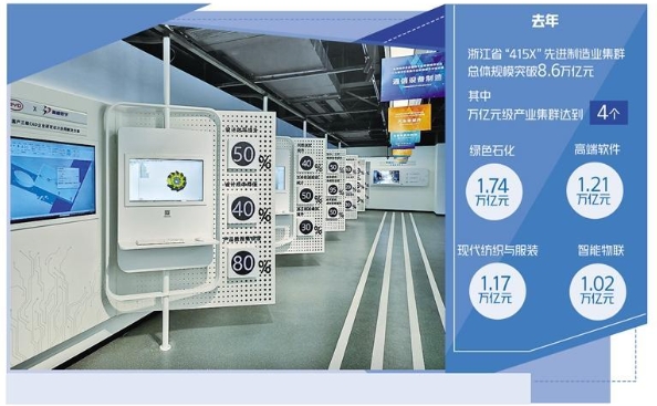 20240618deed1bf7559e44b1a418394888d274a5_20240618f29134d9f8a04c469b7d6e26600b5e61.png 20240618deed1bf7559e44b1a418394888d274a5_20240618f29134d9f8a04c469b7d6e26600b5e61.png