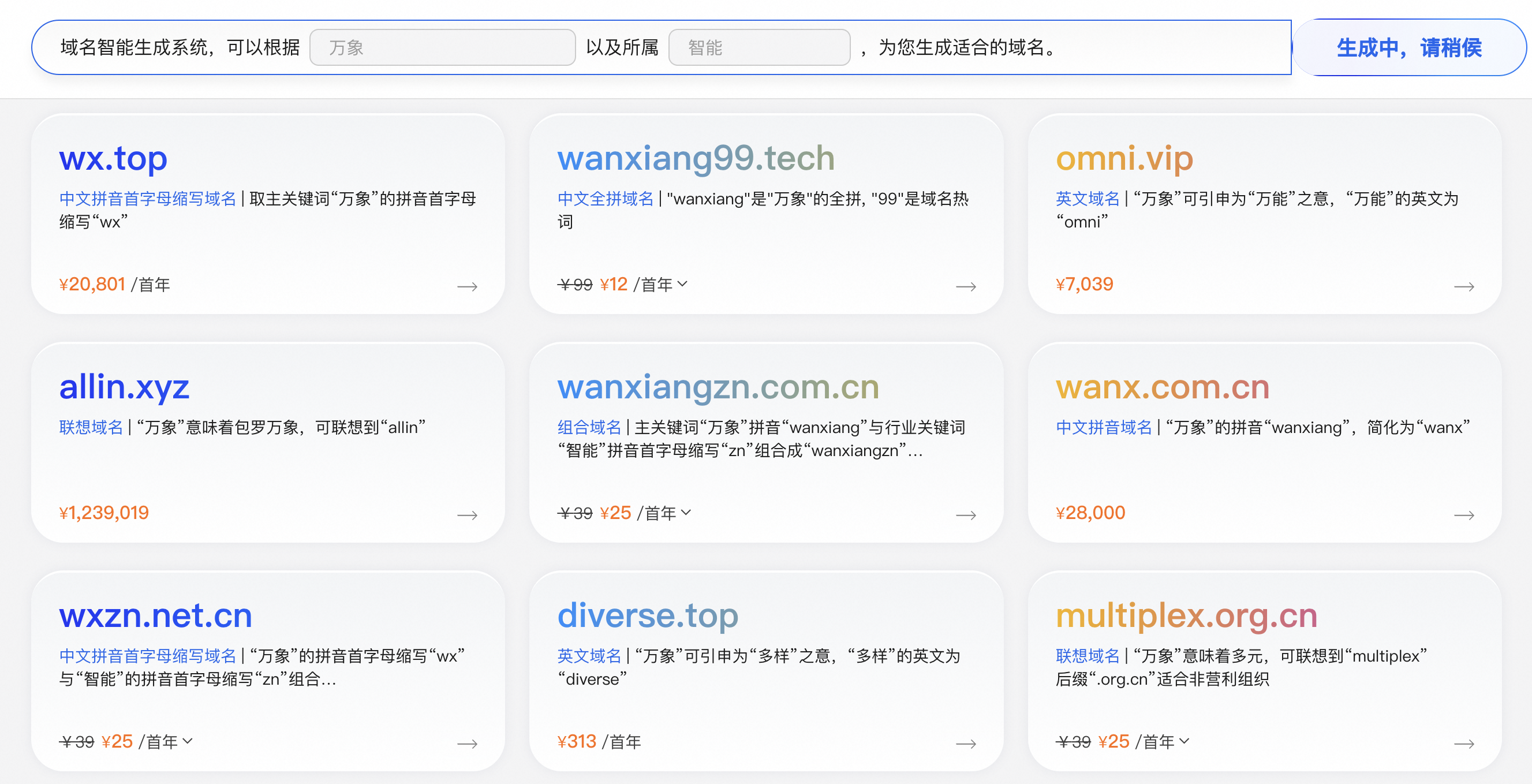 202408081e575dd5c0784ed6a59e0dba10ef2df9_20240808da776f41e8f14a088db5a82e4a9d3781.png 202408081e575dd5c0784ed6a59e0dba10ef2df9_20240808da776f41e8f14a088db5a82e4a9d3781.png