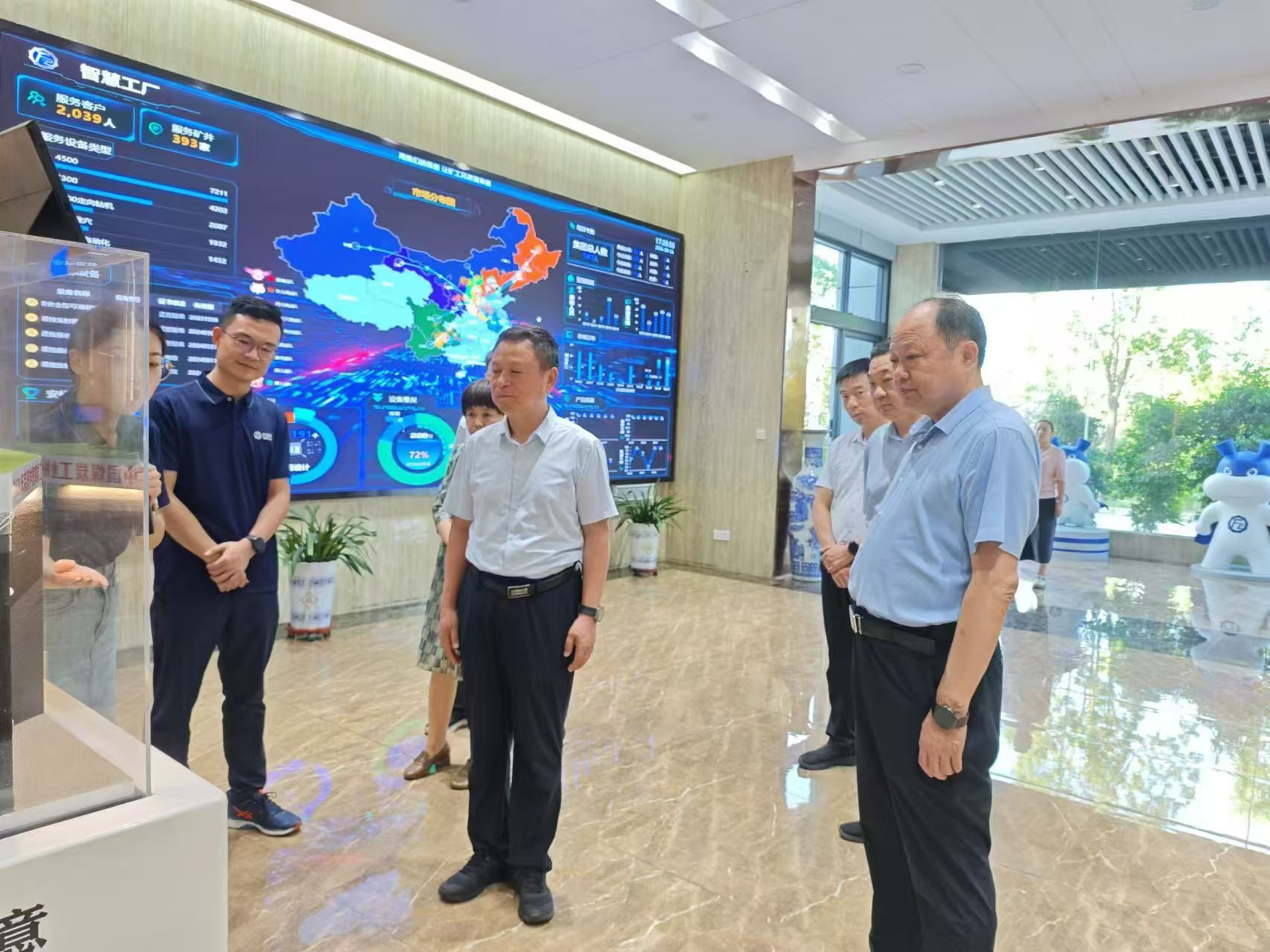 微信图片_20240815155413.jpg