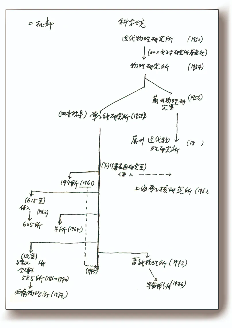 8.webp.png