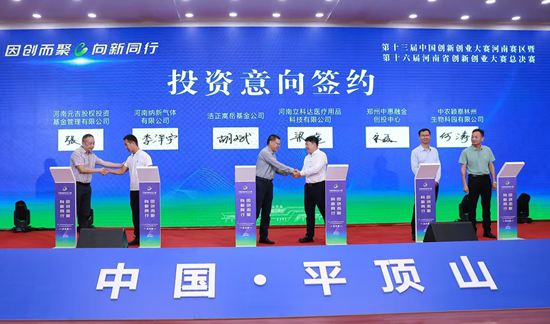 图片7.png 图片7.png