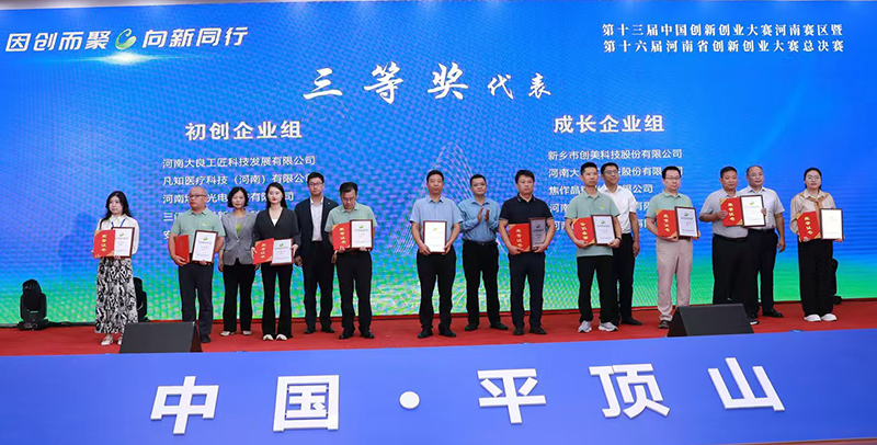 图片4.png 图片4.png