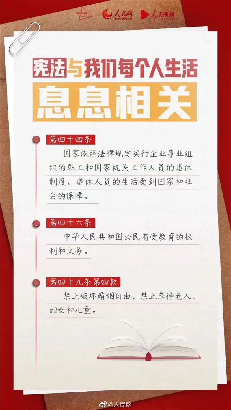 图片9.png 图片9.png