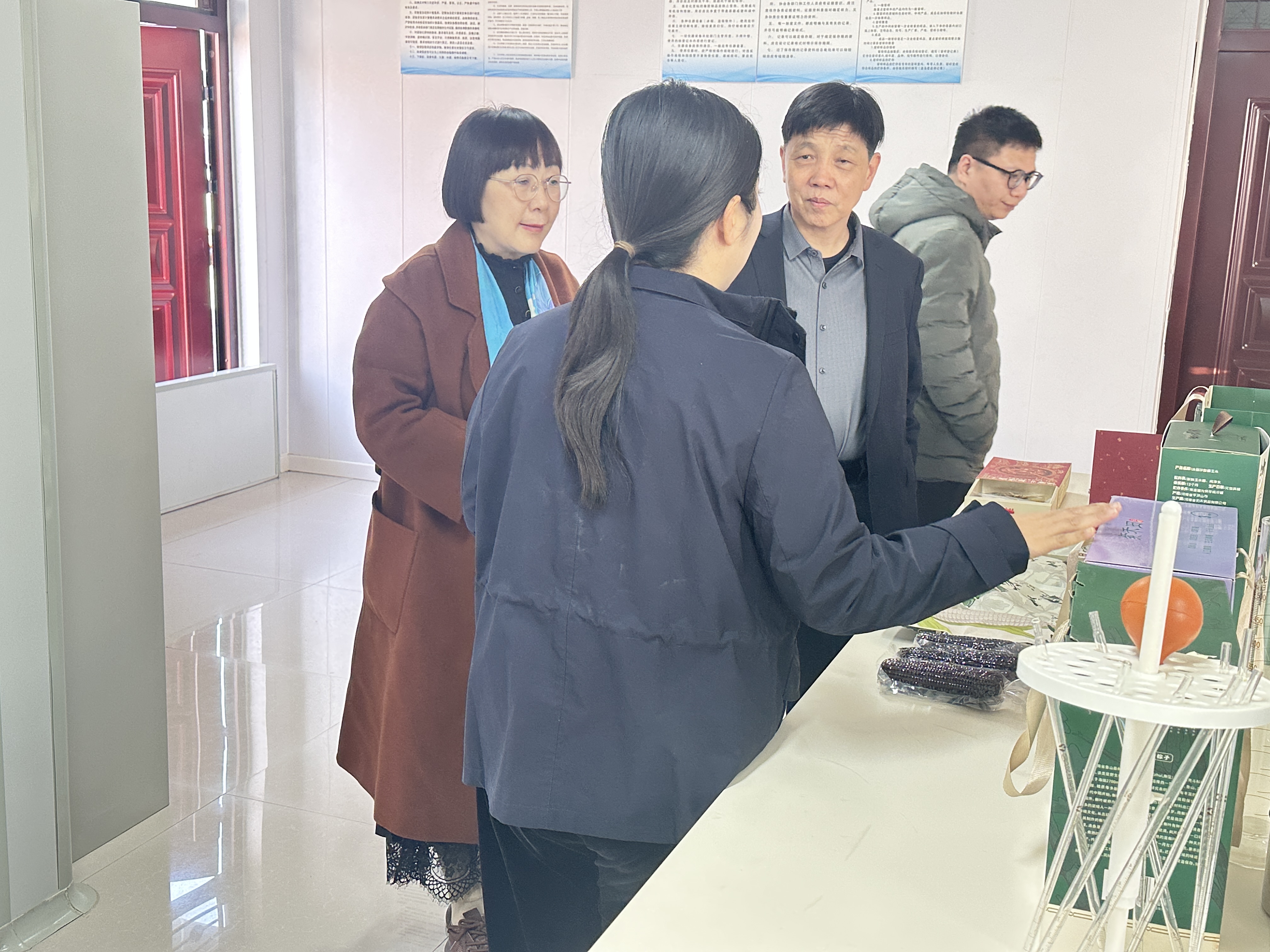 微信图片_20251209102943_185_1.jpg 微信图片_20251209102943_185_1.jpg