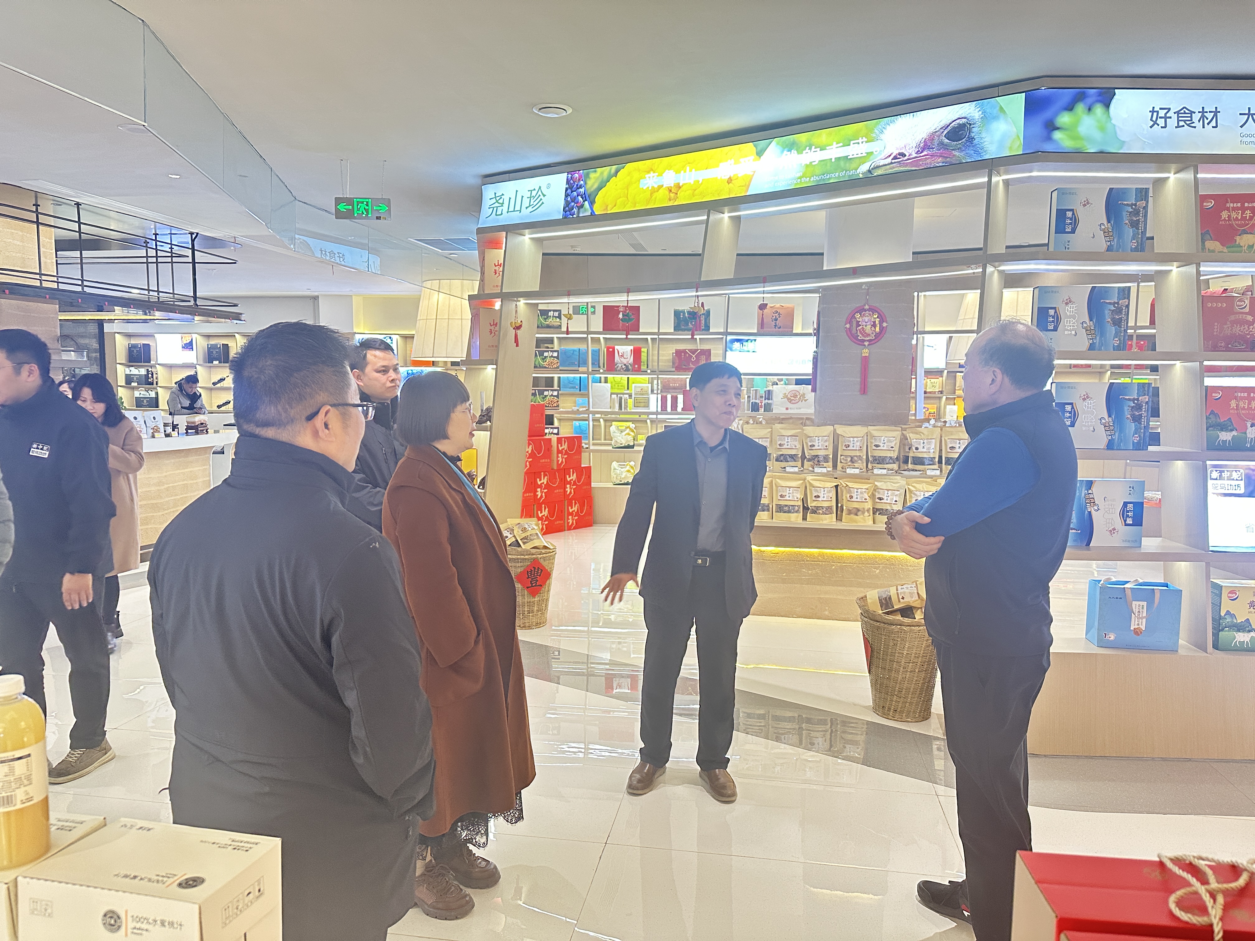 微信图片_20251209102943_186_1.jpg 微信图片_20251209102943_186_1.jpg