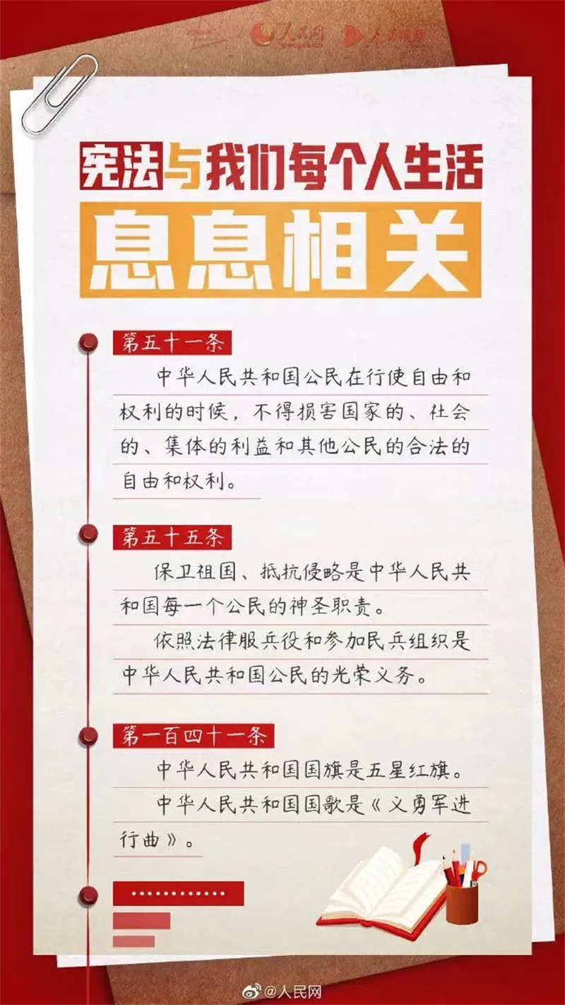 图片10.png 图片10.png