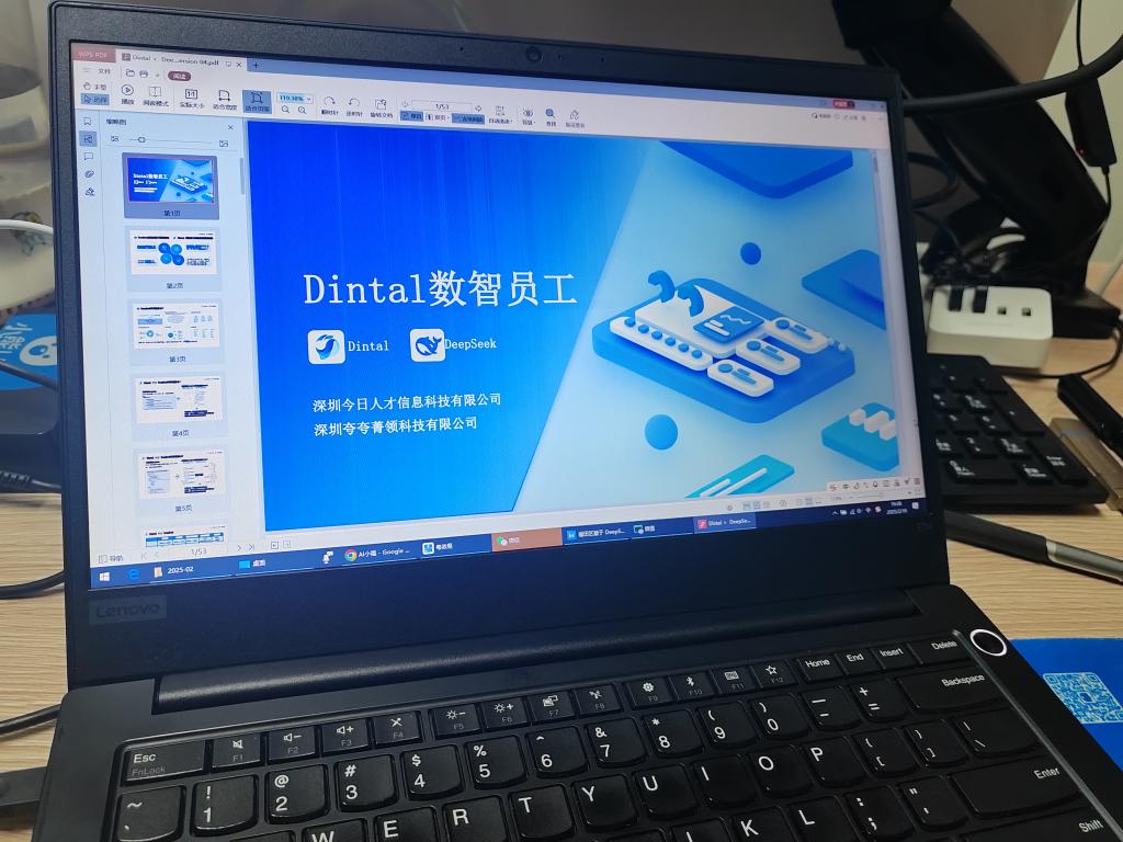202502243d814d20206449a7afe4c78a2466d088_2c746360d35d4245ba7f35acdc1016e6.jpg