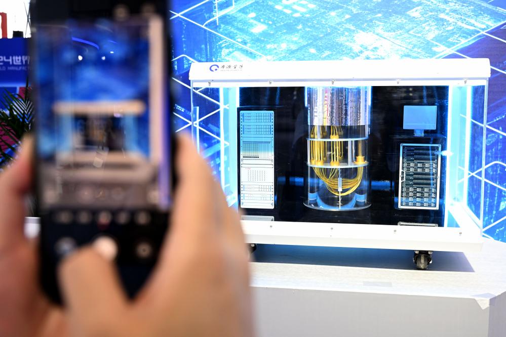 202503101dcf2746d2cb4d8ba84820b4304f9874_8e015690e59d43a394381ab576ab0b83.JPG 202503101dcf2746d2cb4d8ba84820b4304f9874_8e015690e59d43a394381ab576ab0b83.JPG