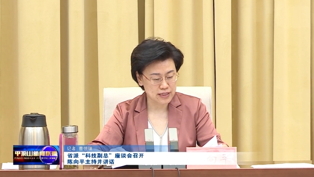 微信截图_20250519093935.png 微信截图_20250519093935.png