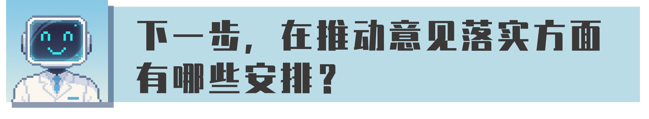 07.png