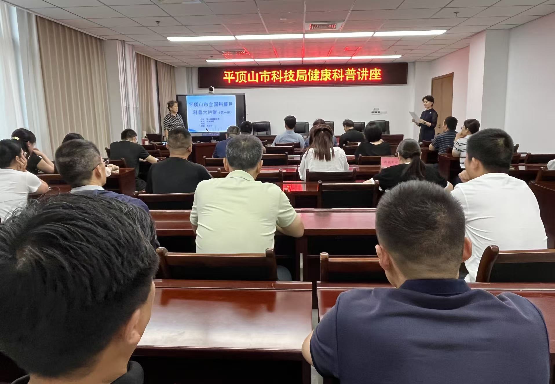微信图片_20250908105103_76_1.jpg
