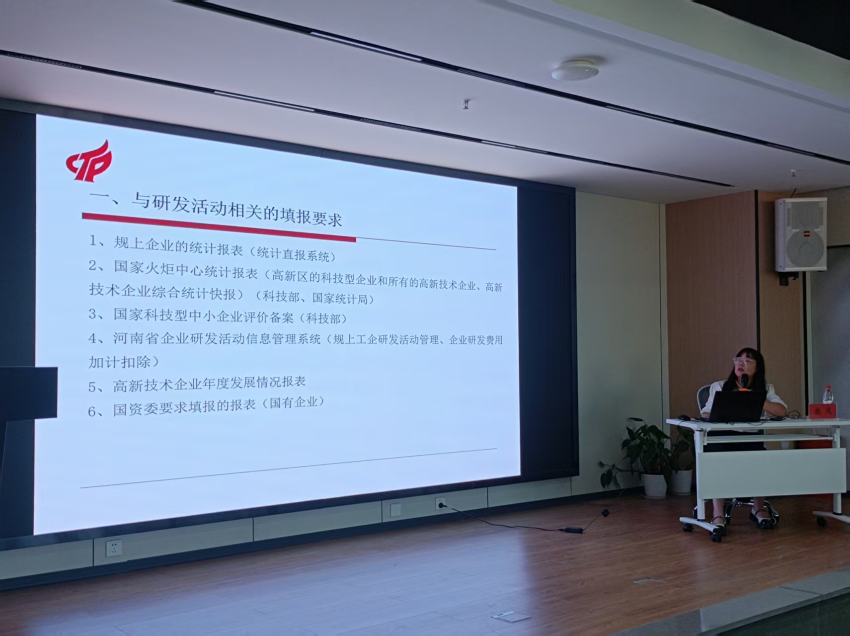 微信图片_20250926153002_110_1.jpg