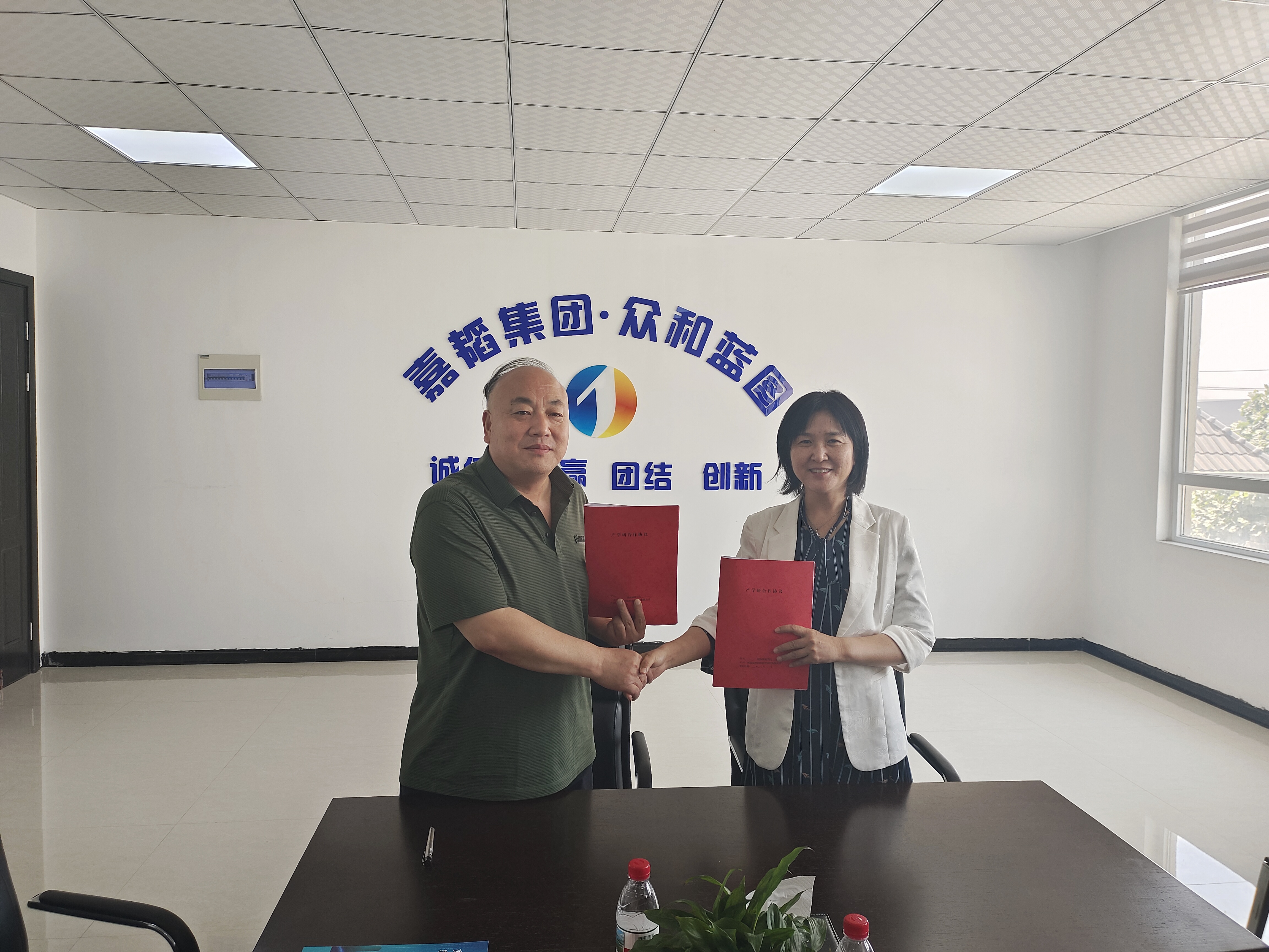 微信图片_20260604175616_127_25.jpg